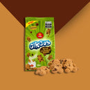 Biscoito Vieira Circus Pepitas 125g