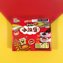 BISCOITOS MINI HAMBÚRGUER BOB ESPONJA 60G