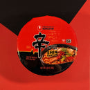 Macarrão Instantâneo Shin Ramyun Nongshim 86g