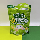 Green Grape Flavor Peelable 3D – 75g