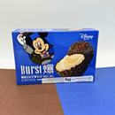 Biscoito Mickey Bola Sabor Chocolate – 50g