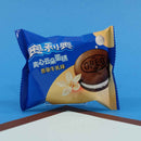 Oreo Macia Sabor Baunilha