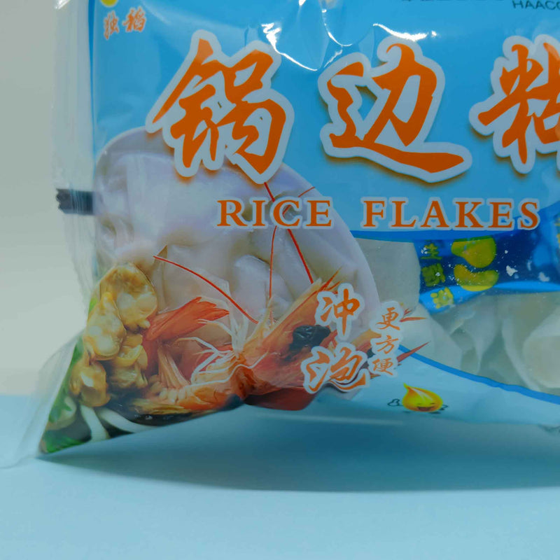 Rice Flakes - Sabor Frutos do Mar