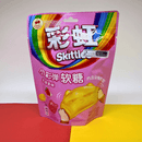 Bala Skittles Sabor Lático Com Suco de Frutas 50g