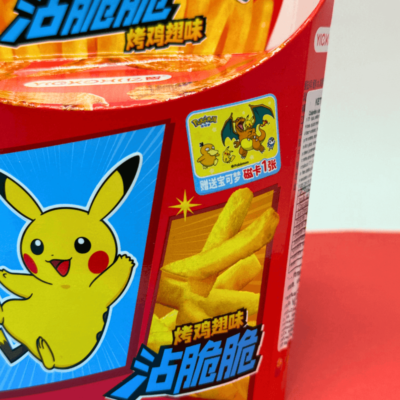 Batata Frita Pikachu - Sabor Frango 25g