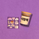 Caixa Umai - Doces e Comidas asiáticas